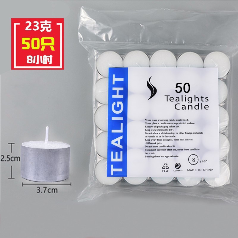 8 horas 50 piezas - cera de té prensada ☆