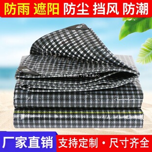 ����ڰ׸���겼��ˮ������؛܇��ꖓ�����������񲼼Ӻ���ĥ��