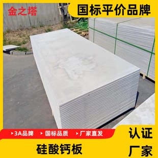 �S�����l����� �����������}�� �oʯ���w�S���������}��