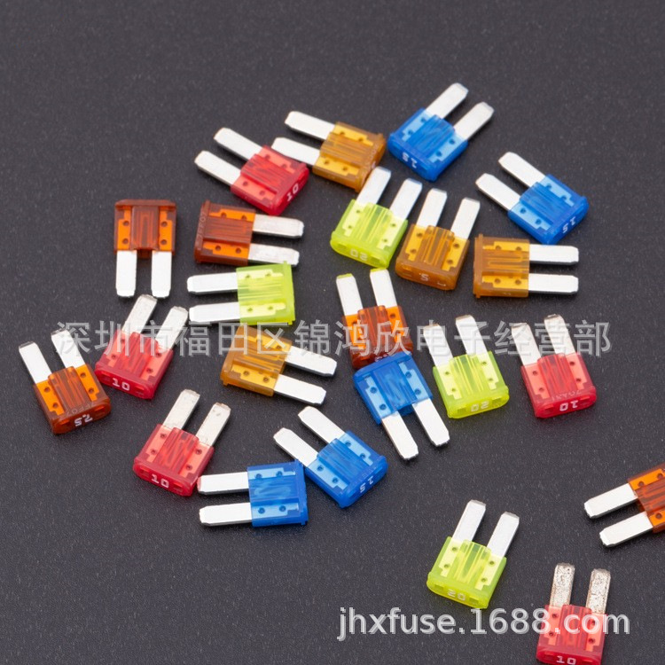 太平洋精工长脚插片 Micro2保险丝小号插片保险丝 汽车插片保险丝