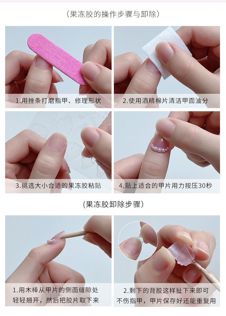 一键复制_20240429165527