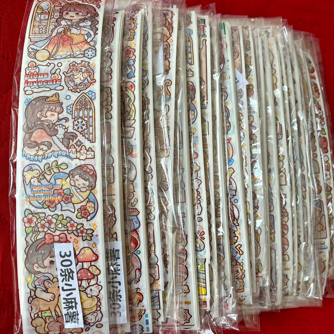 Небольшая ценность клейкой ленты из конопли, пробная полоска, чтобы съесть материал для коллажа для студентов