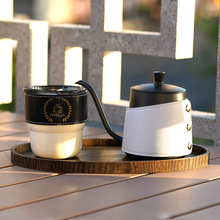 高颜值咖啡杯轻奢高级感小容量304不锈钢杯子女生简约礼品水杯男