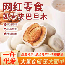 ���l�½��خa�̗��͵�ľ�A�����җ��������b�W�t��ʳ׷���k������