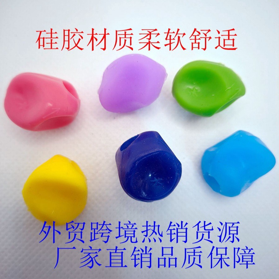 Corrector de agarre de lápiz de silicona para niños, funda para lápiz para corregir la postura de agarre y prevenir la miopía, artículo de papelería para el regreso a clases, funda de silicona para lápiz.