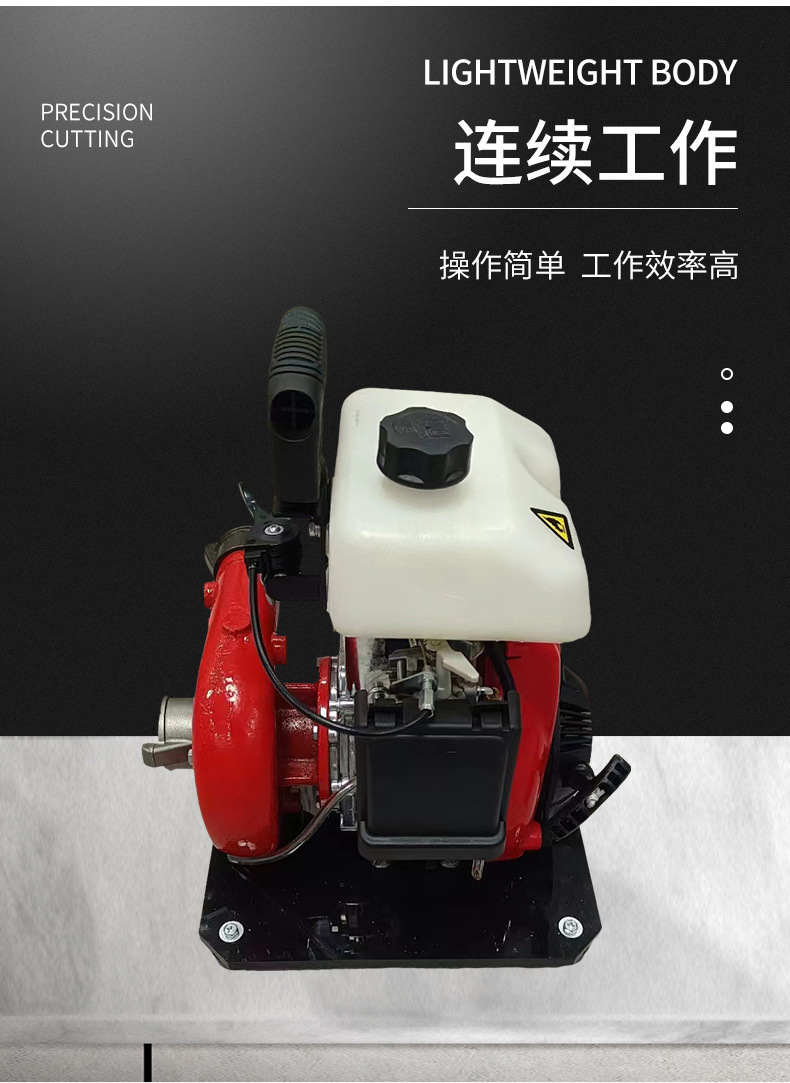 便捷式水泵-1-拷贝_03