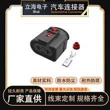 1K0971955�m��춴󱊊W�������ò��^�����B����DJ70228C-9.5-21