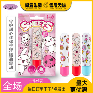 blush �ɐ��������Ӱ�Ů���c���P��ο��Ħ���{���������Ʒ�羳