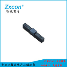 ��ĸ2.54MM H=7.1MM �p�� ��չ��b���ӊA���w��