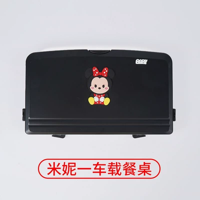 Car table board Multifunctional Car Dining Table, Foldableable - da-nini-multifunctional-car-dining-table