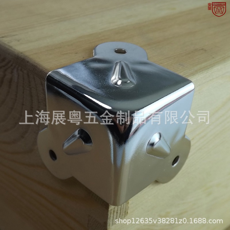 AW caja de madera esquina borde borde tres lados 90 grados esquina de protección de hierro metal esquina de ángulo recto ángulo fijo código de ángulo accesorios de caja de aviación