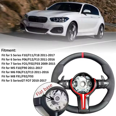Steering wheel: F10 F31 F20 E90 - semi-frosted-with-red-leather-straightened-carbon-fiber-red-cross-black-buttons-long-paddle-flat-mouth