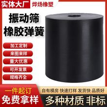 z Vþ_zp| ӺYͺzɏzK