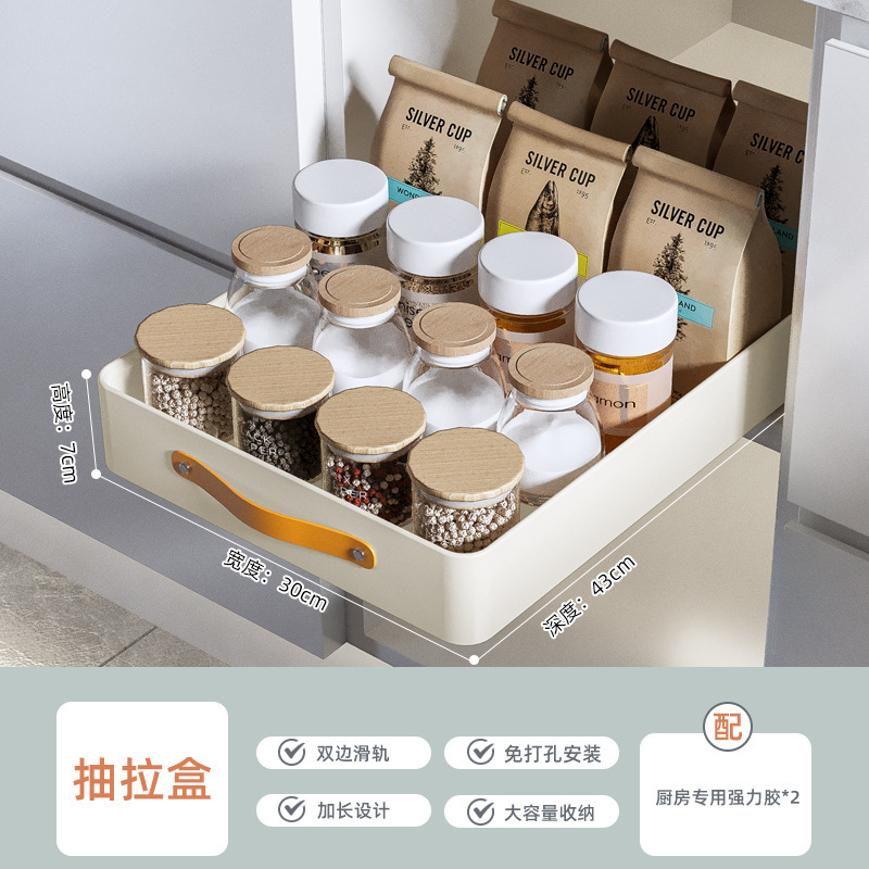 台所の狭い棚の引き出しの食器棚の収納棚の食器棚の隙間の食器棚の引き出し式の食器棚の水切り棚|undefined