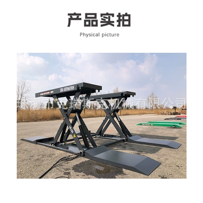 No-Ditch Auto Repair Lift – Car jack