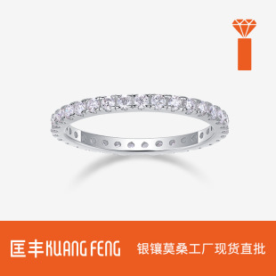 �W�����n���N�羳�������R�deBaySHEINS925�y�¿�Īɣʯ��ָŮ