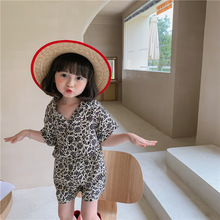 ӹƸᘿȹȫƷͯb֧ցӁDU