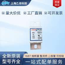 �����۶���PC44UD60V42CTQ R233902 PC44UD55V44CTQ R221873
