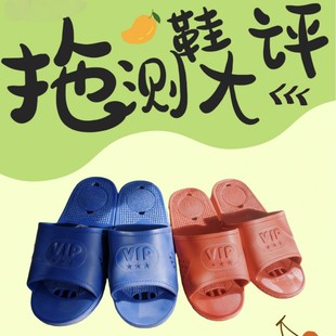 ��Ьԡ��ԡ��ϴ��Ƶ��e�^�ͷ�������H����������Ь