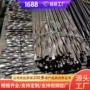 山东结实耐用麻花锚杆
