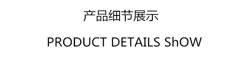 1743311073_详情图_5