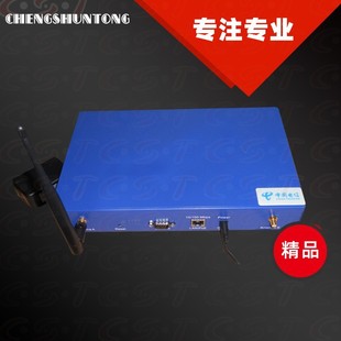 Design [Customer Needs] Solution Factory Wholesale Remote Wireless Ap Wireless Hotspot/Cpe Solution Design
