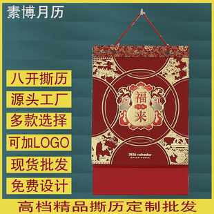 2026�R����Ʒ���_�S�v˺�v�p�՚v���֒젝����ͨ���f��v��I����