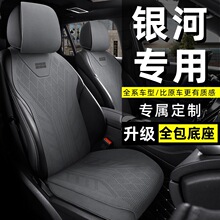 yL7܇|A7 L6 E5 E8Ş7EM-iҫ8ļ