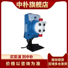 �؃rِ��SEKO늴Ÿ�ĤӋ����AKS803�����|С�����߾����}���ș��