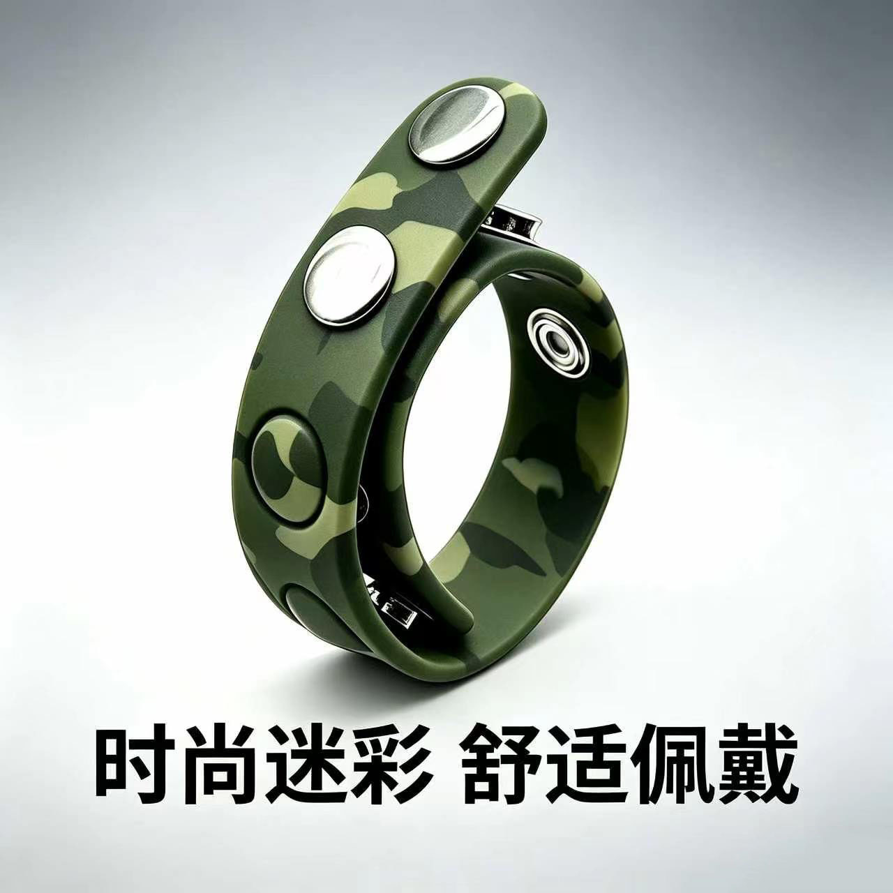 Adjustable Silicone Lock Ring, Long-Lasting Delay Ring for Men, Light Yellow — detail image 9