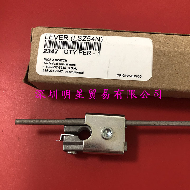 原装正品美国霍尼韦尔HONEYWELL限位开关摆臂LSZ54N执行杆臂杆