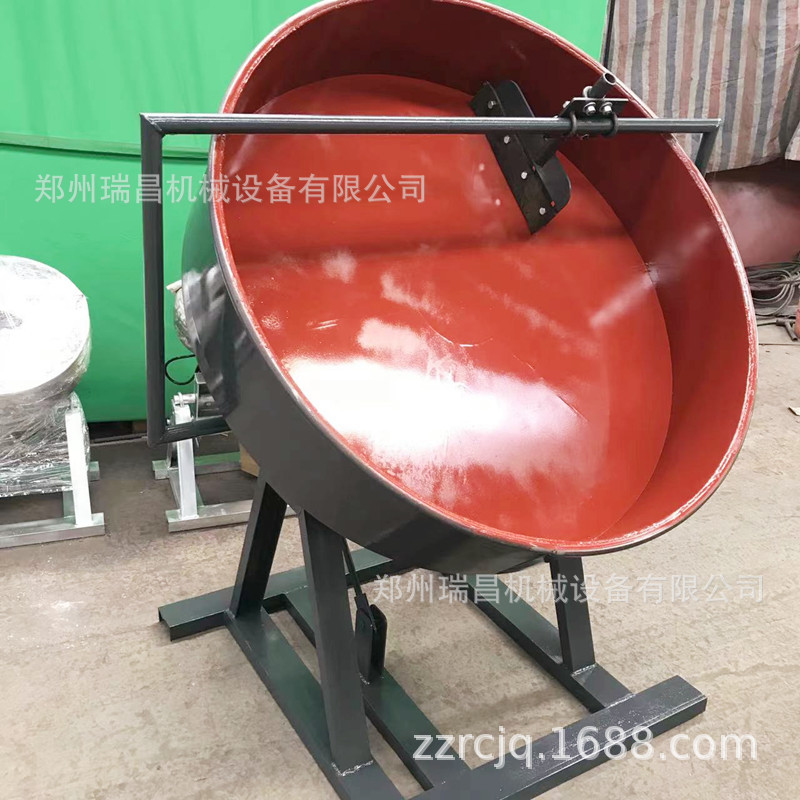 实验室用圆盘造粒机 不锈钢成球盘粉末造粒机粉末成球机有机肥