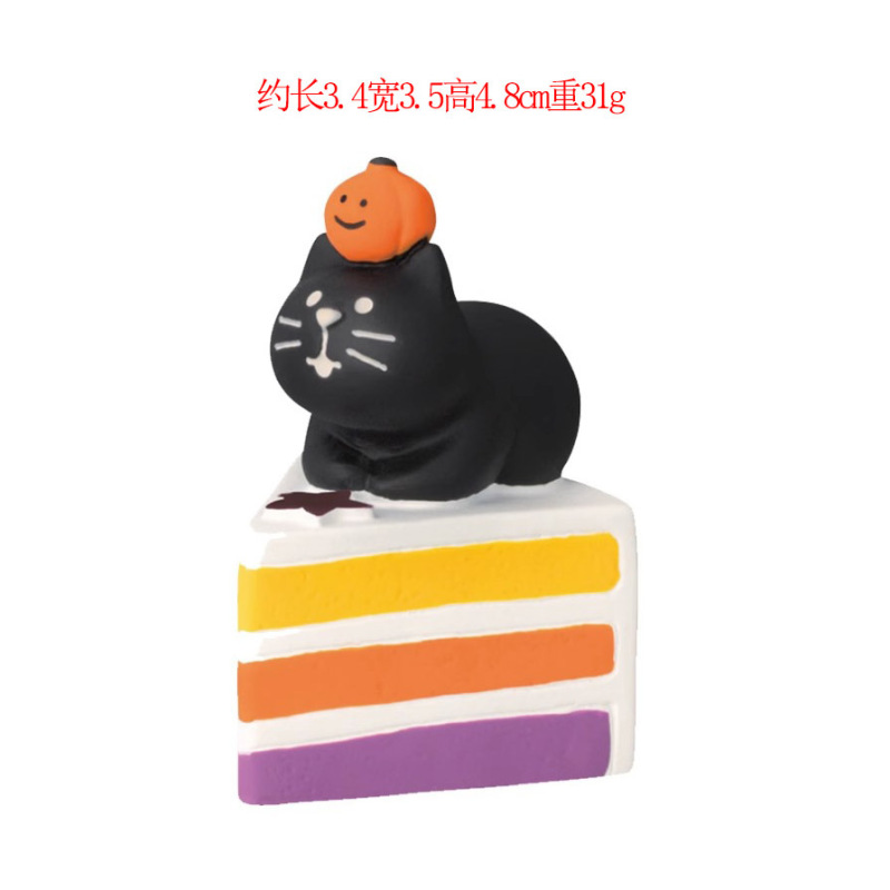 ハロウィンカボチャ猫オーナメント ZAKKA クリエイティブトレンディブラインドボックス DIY 手作り装飾樹脂工芸品オーナメント|undefined