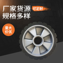 厂家洗地机聚氨酯防滑轮200X50万向轮聚氨酯防滑超耐磨推车轮
