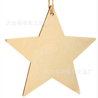 QQ图片20230206105245