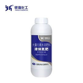 其他化肥;库存化工原料;复合肥