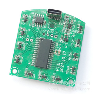 Head Massage Instrument Circuit Control Board PCBA Circuit Board Copy Board Development Yuyao smt Patch Processing