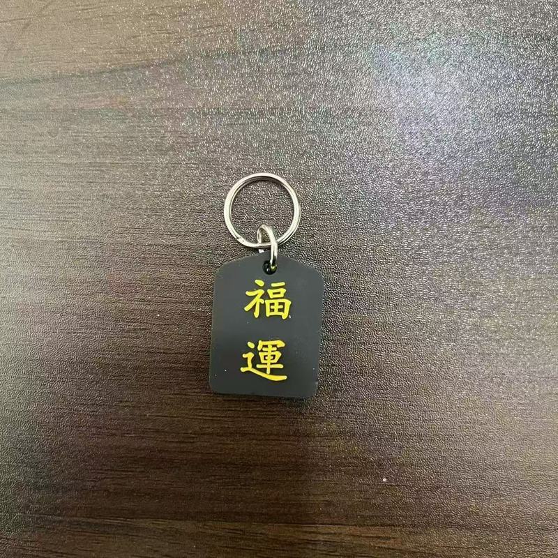 高档小熊男女钥匙链情侣卡通可爱星空汽车钥匙扣挂件钥匙圈锁匙扣|undefined