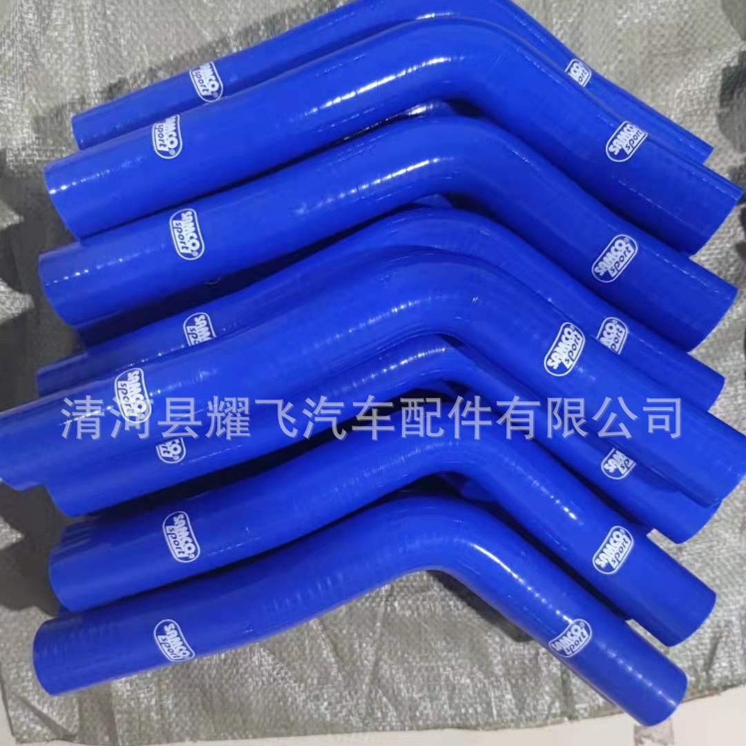 销售硅胶套管   异型橡胶制品   汽车改装硅胶管 中冷器硅胶管