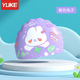 Purple Rabbit