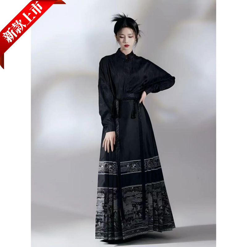 New Chinese Top Chinese Style Tang Suit Women's National Style suit Black Hanfu Modified Horse Face Skirt Two-piece Set Spring and Autumn New
