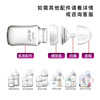 Philips, plastic feeding bottle for new born, wide neck, bottle accessory