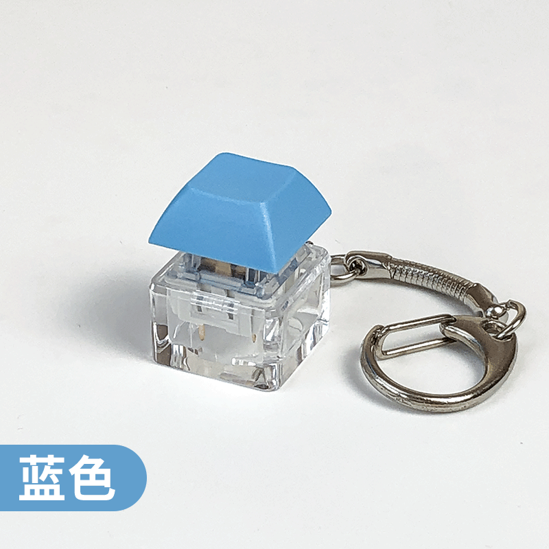 Blue (individually bagged)