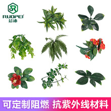 ���Ϸ���ֲ����滨����Gֲ�������~�ӷ��������ټٲ������