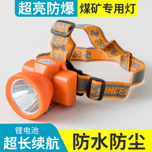 �S��ֱ�lLED����늳س��L�m��36С�r�^�� ��ˮ��ȫñ���S�V����