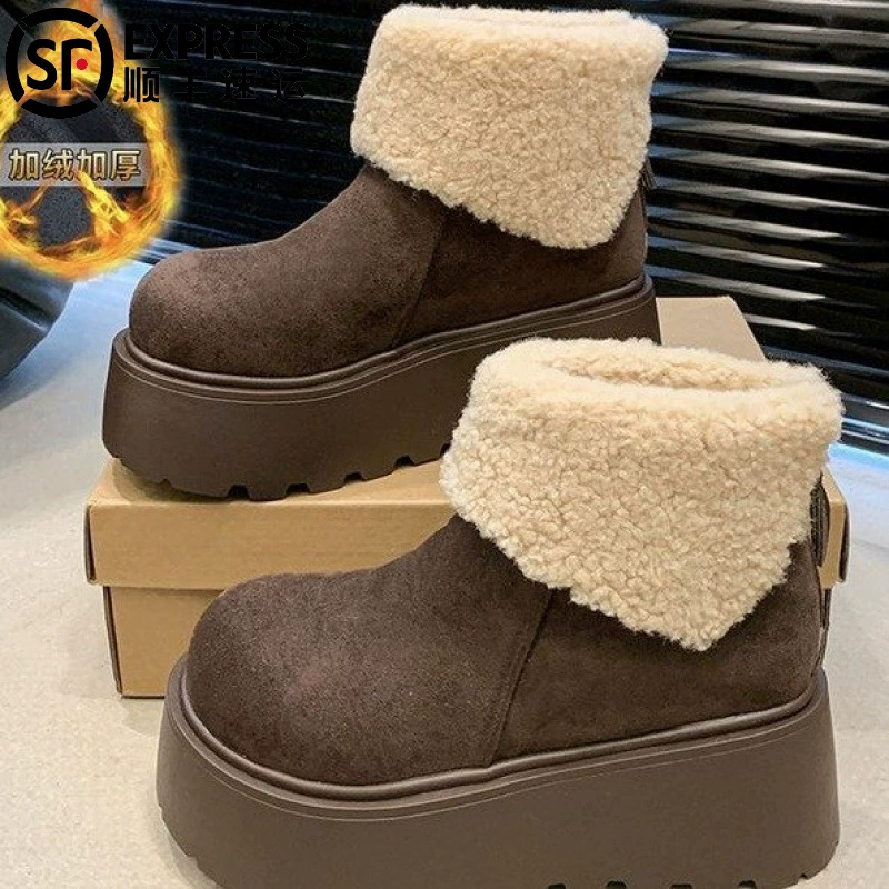 Keep warm fashionable high low boots platform, shoes