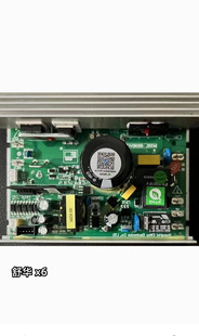 ���AX6�ܲ��C�������Ӱ��Դ��