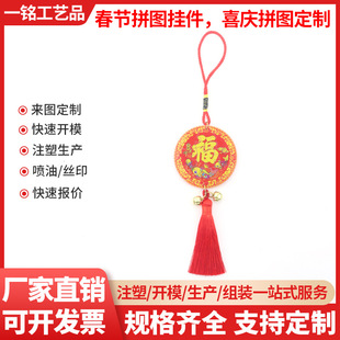 2026������֒�͏d���P�b����긣���Ї��Y�̈���������b�Ʒ