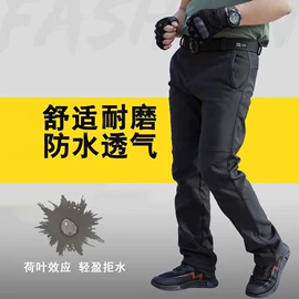 软壳衣裤;迷彩服;冲锋衣、裤