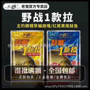��.��Ұ��һ������������a�����c�N����~һ���㶨�D��300g